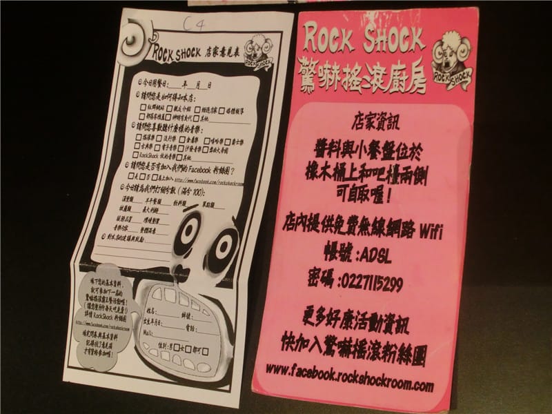 CIMG6335.jpg CIMG6335.jpg