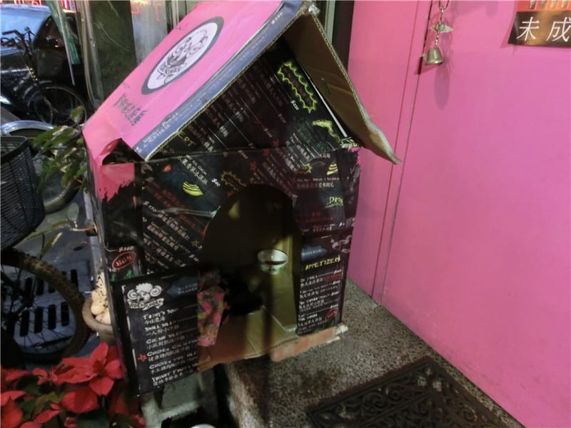 CIMG6191.jpg CIMG6191.jpg