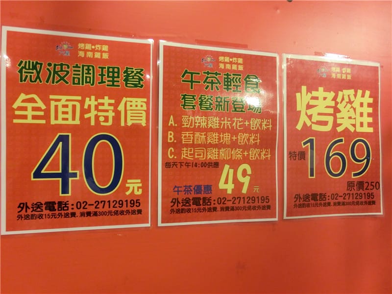 CIMG4090.jpg CIMG4090.jpg