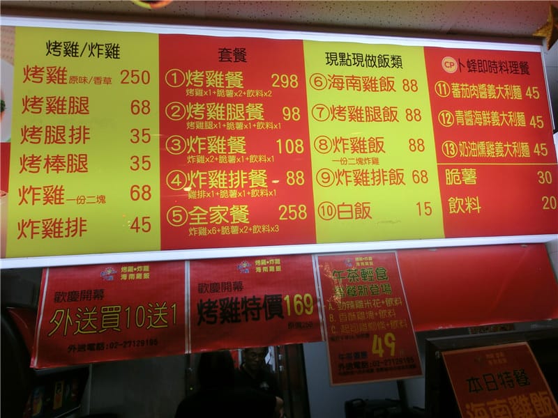 CIMG4082.jpg CIMG4082.jpg