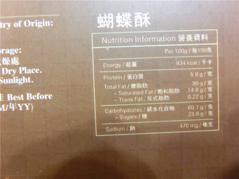 CIMG6029 - 複製.jpg