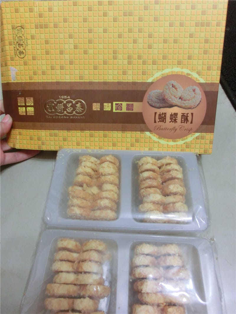 CIMG6027 - 複製.jpg