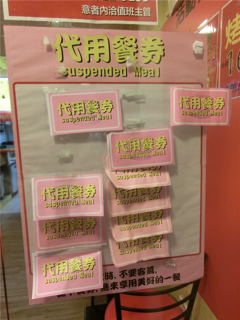 CIMG4092.jpg CIMG4092.jpg