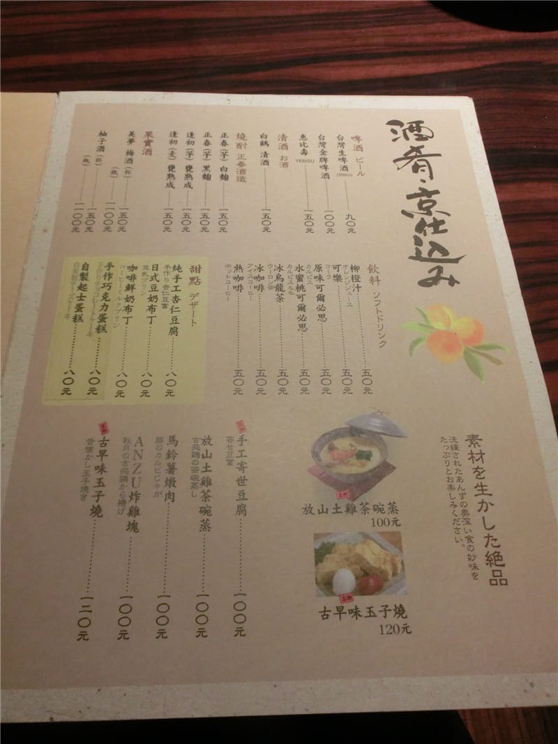 CIMG9949.jpg CIMG9949.jpg