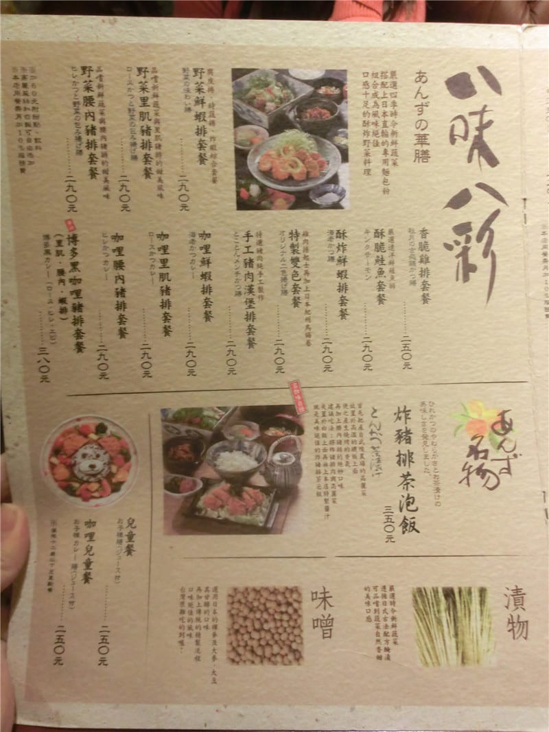 CIMG9950.jpg CIMG9950.jpg