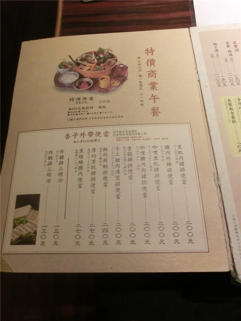 CIMG9947.jpg CIMG9947.jpg