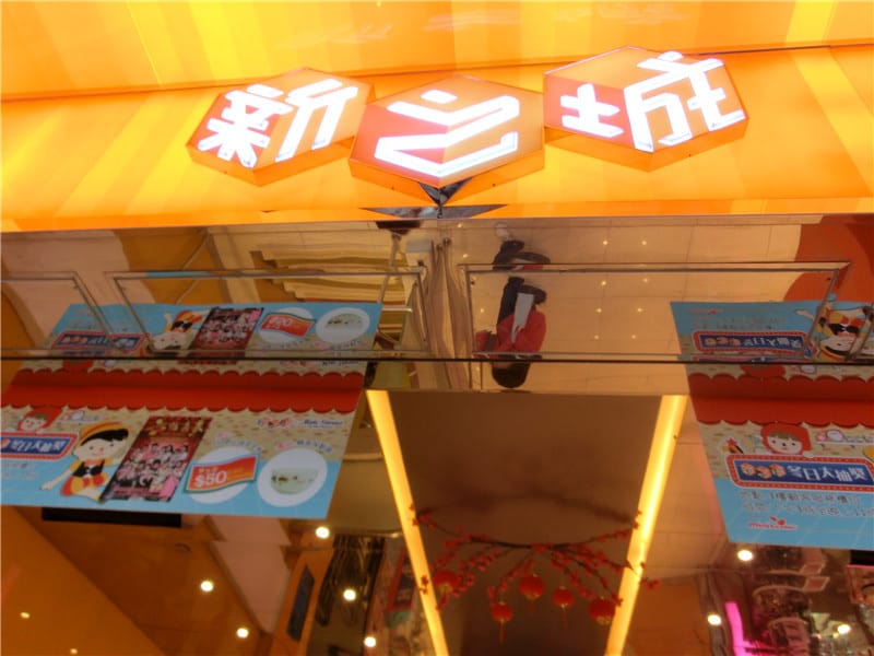 CIMG4820.jpg CIMG4820.jpg