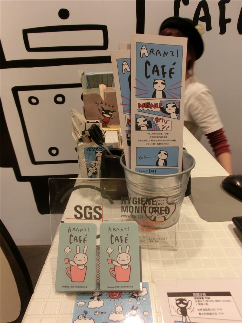 CIMG7071.jpg CIMG7071.jpg