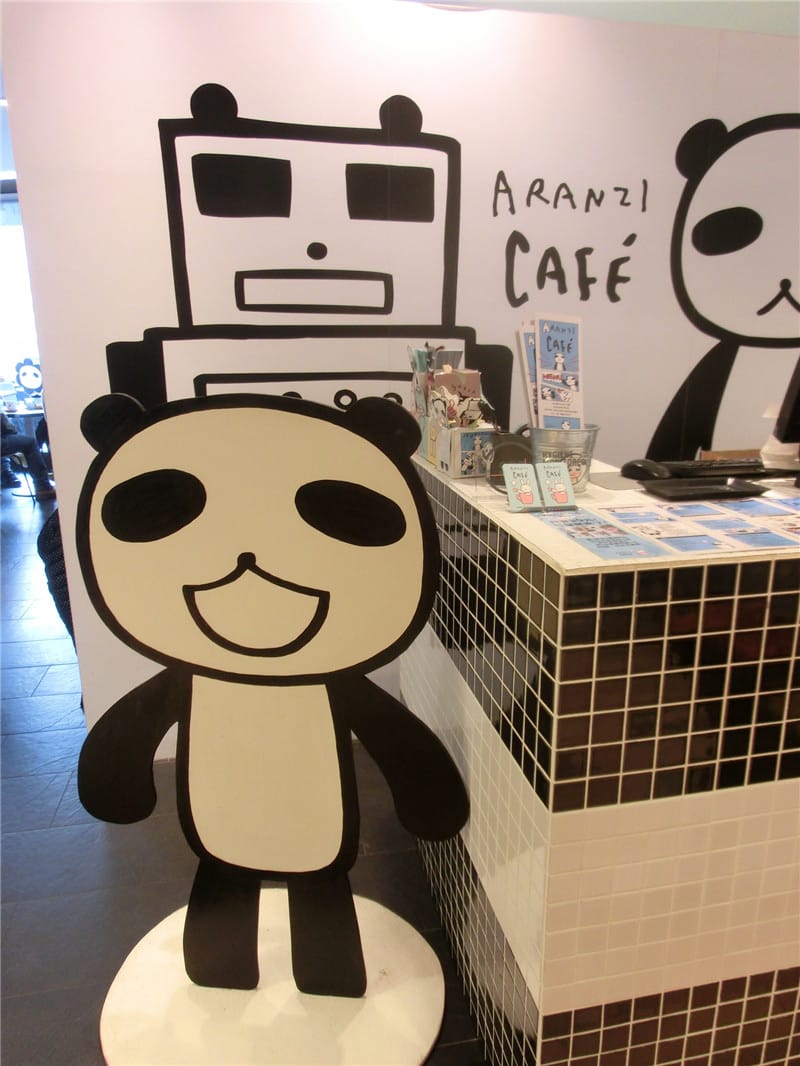 CIMG7073.jpg CIMG7073.jpg