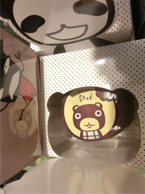 CIMG7103.jpg CIMG7103.jpg