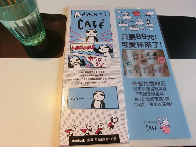 CIMG7078.jpg CIMG7078.jpg