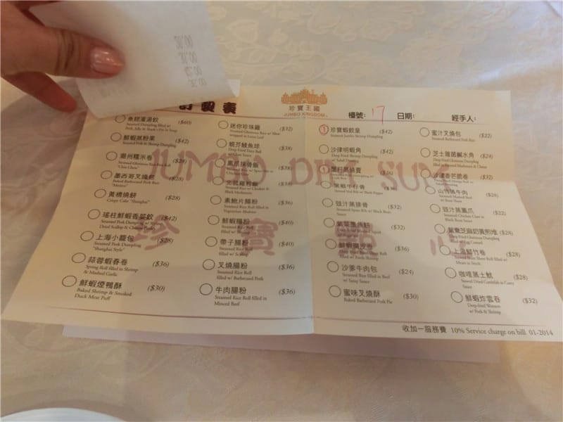 CIMG5736.jpg CIMG5736.jpg