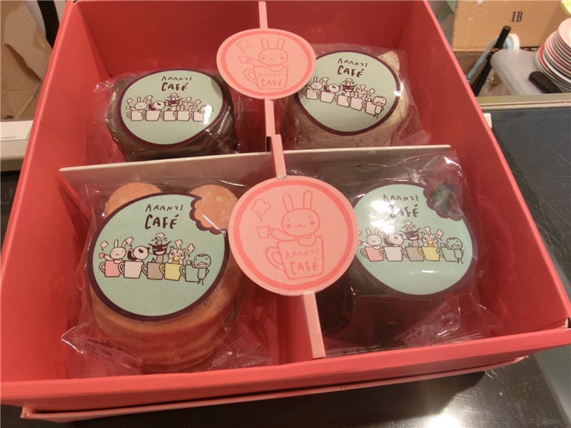 CIMG7113.jpg CIMG7113.jpg