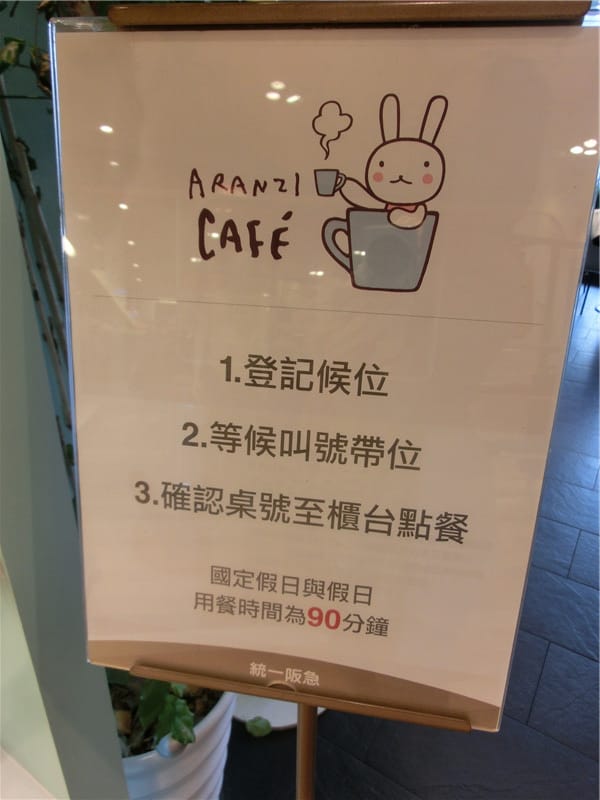 CIMG7128.jpg CIMG7128.jpg