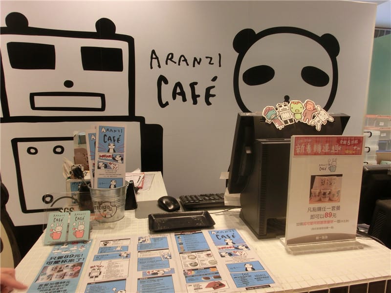 CIMG7072.jpg CIMG7072.jpg