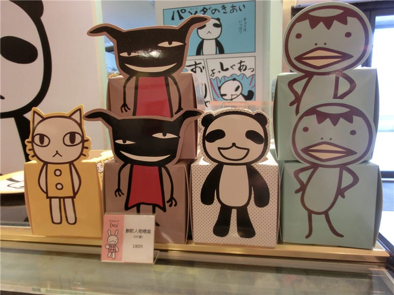 CIMG7095.jpg CIMG7095.jpg