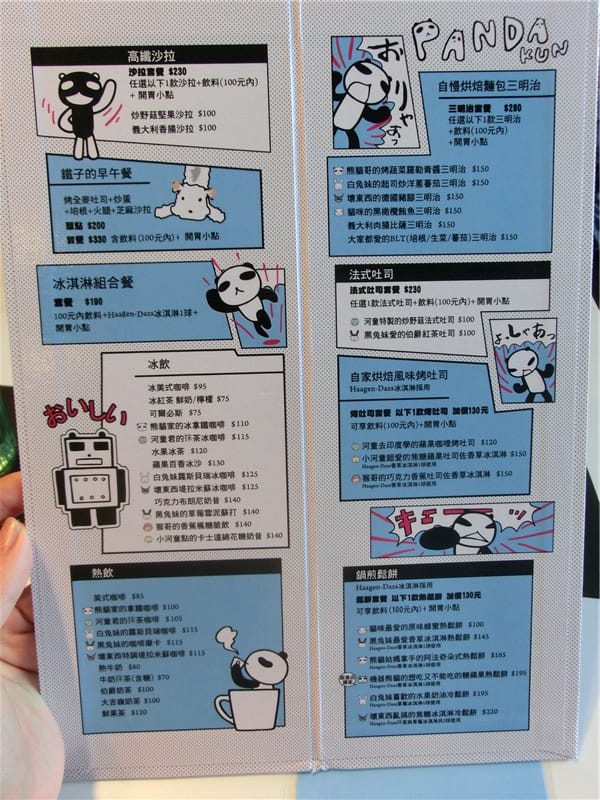 CIMG7076.jpg CIMG7076.jpg