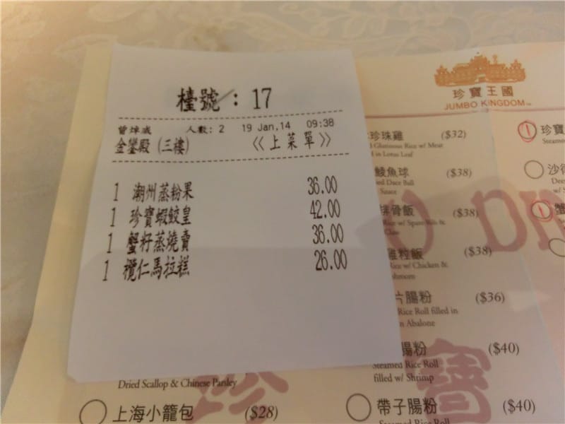 CIMG5737.jpg CIMG5737.jpg