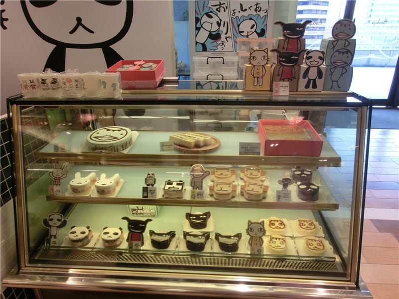 CIMG7092.jpg CIMG7092.jpg