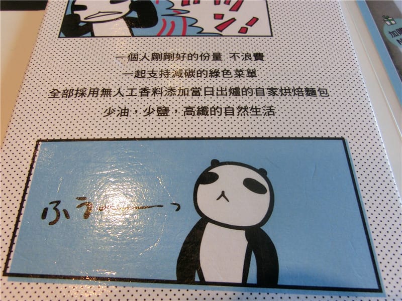 CIMG7081.jpg CIMG7081.jpg