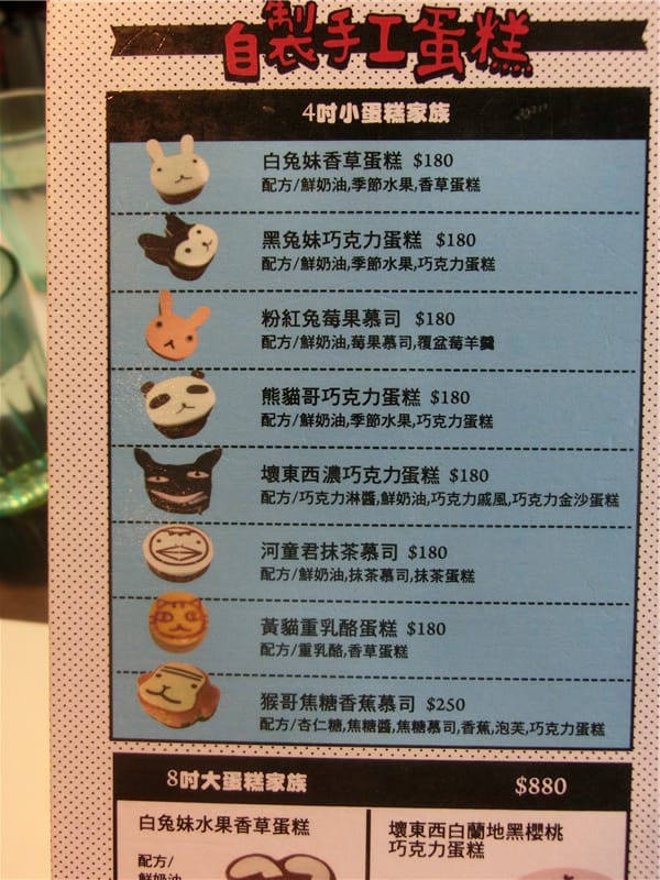 CIMG7082.jpg CIMG7082.jpg