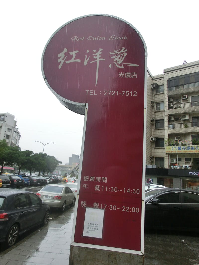 CIMG1358.jpg CIMG1358.jpg