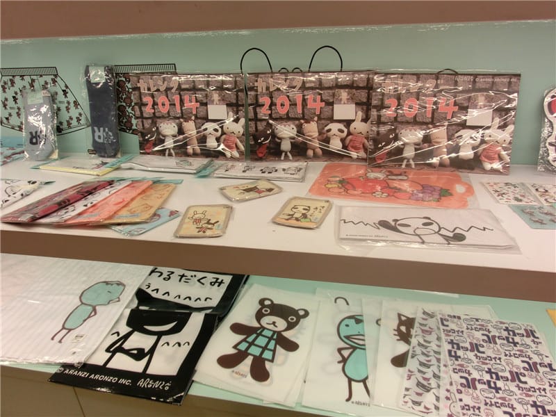 CIMG7129.jpg CIMG7129.jpg