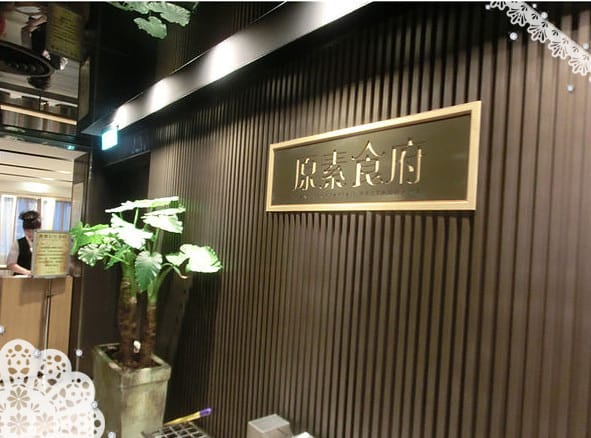 1393798635-2204113451_n_副本