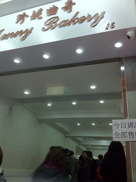 1390700404-29858544_n