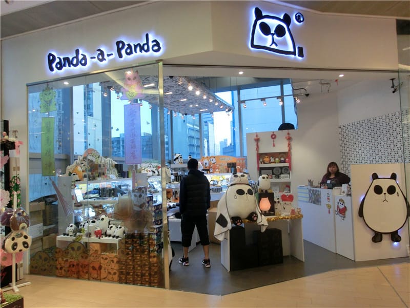 CIMG4869.jpg CIMG4869.jpg