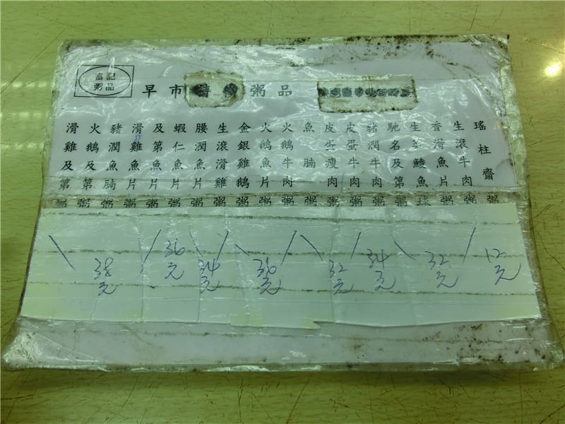 CIMG4994.jpg CIMG4994.jpg