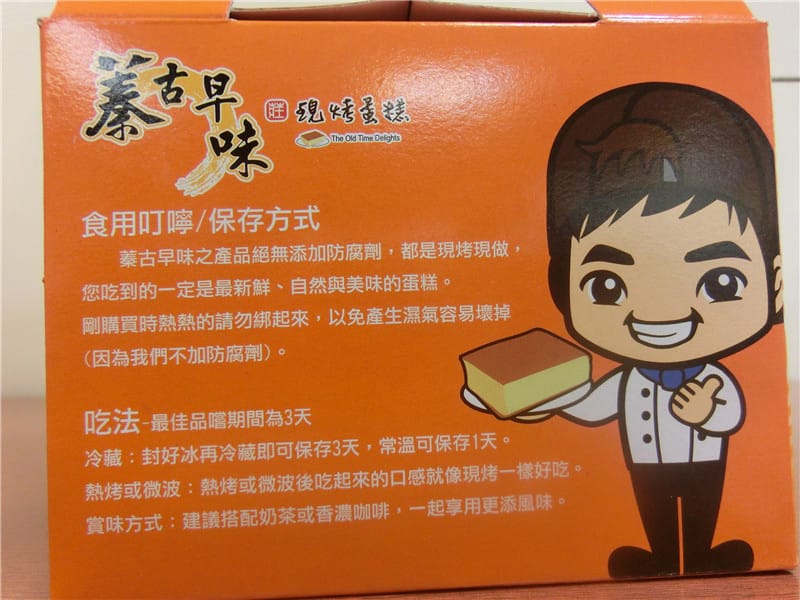 CIMG9122.jpg CIMG9122.jpg