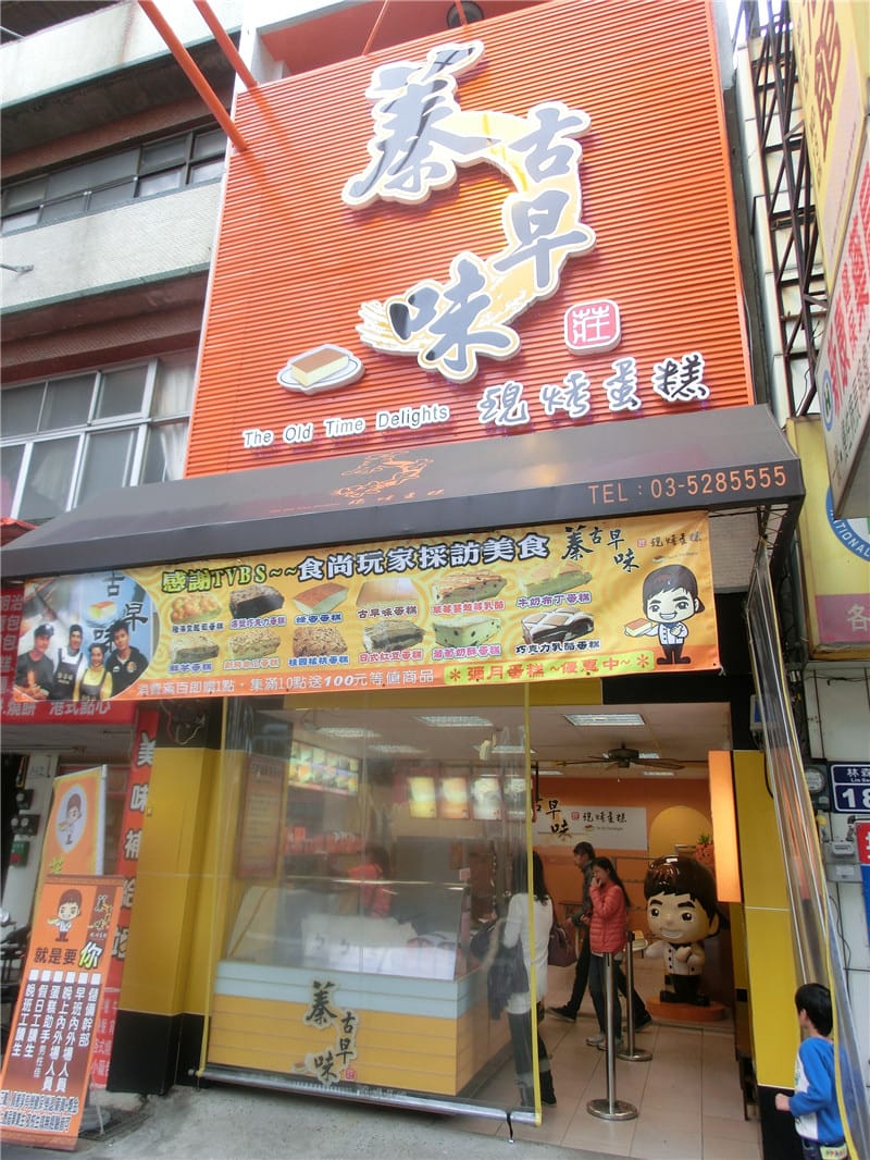 CIMG9085.jpg CIMG9085.jpg