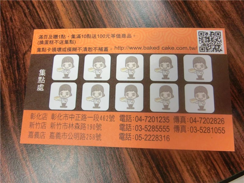 CIMG9157.jpg CIMG9157.jpg