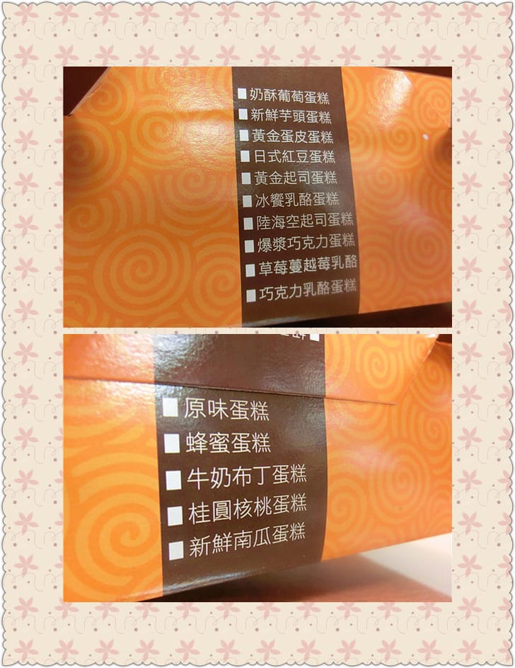 1392569381-270904729_n_副本