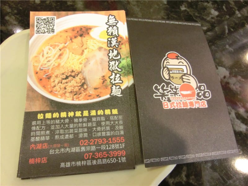 CIMG2356.jpg CIMG2356.jpg