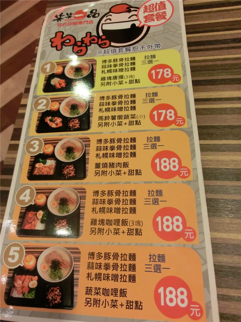 CIMG2350.jpg CIMG2350.jpg