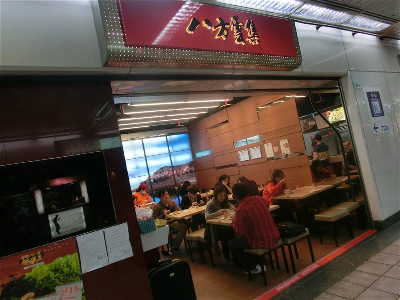 CIMG7314.jpg CIMG7314.jpg