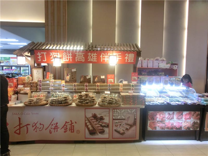 CIMG6326.jpg CIMG6326.jpg