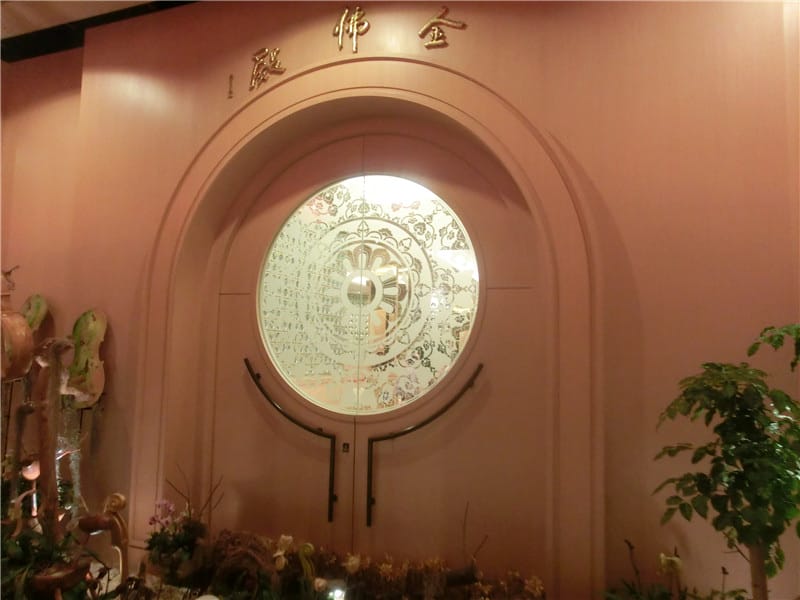 CIMG6451.jpg CIMG6451.jpg