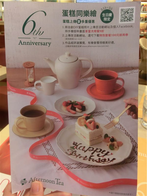 CIMG6003.jpg CIMG6003.jpg