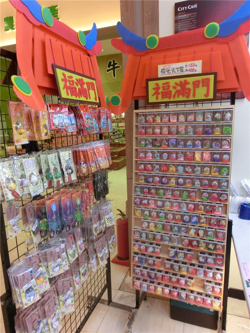 CIMG6322.jpg CIMG6322.jpg