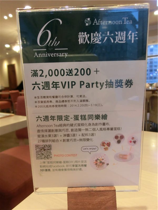 CIMG6004.jpg CIMG6004.jpg