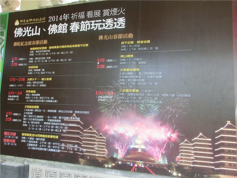 CIMG6347.jpg CIMG6347.jpg