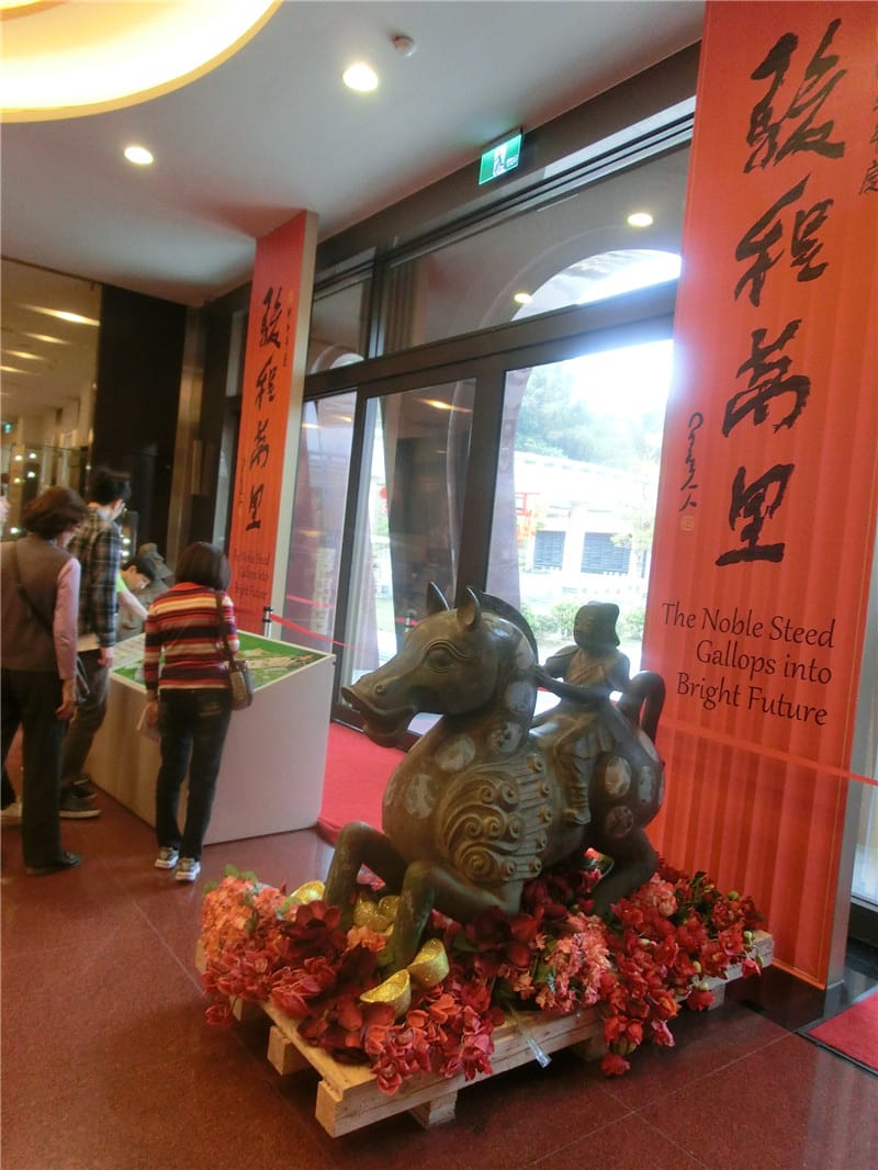 CIMG6339.jpg CIMG6339.jpg