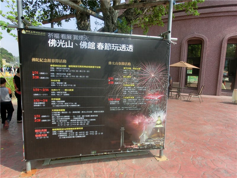 CIMG6288.jpg CIMG6288.jpg