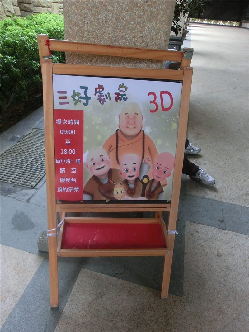 CIMG6355.jpg CIMG6355.jpg