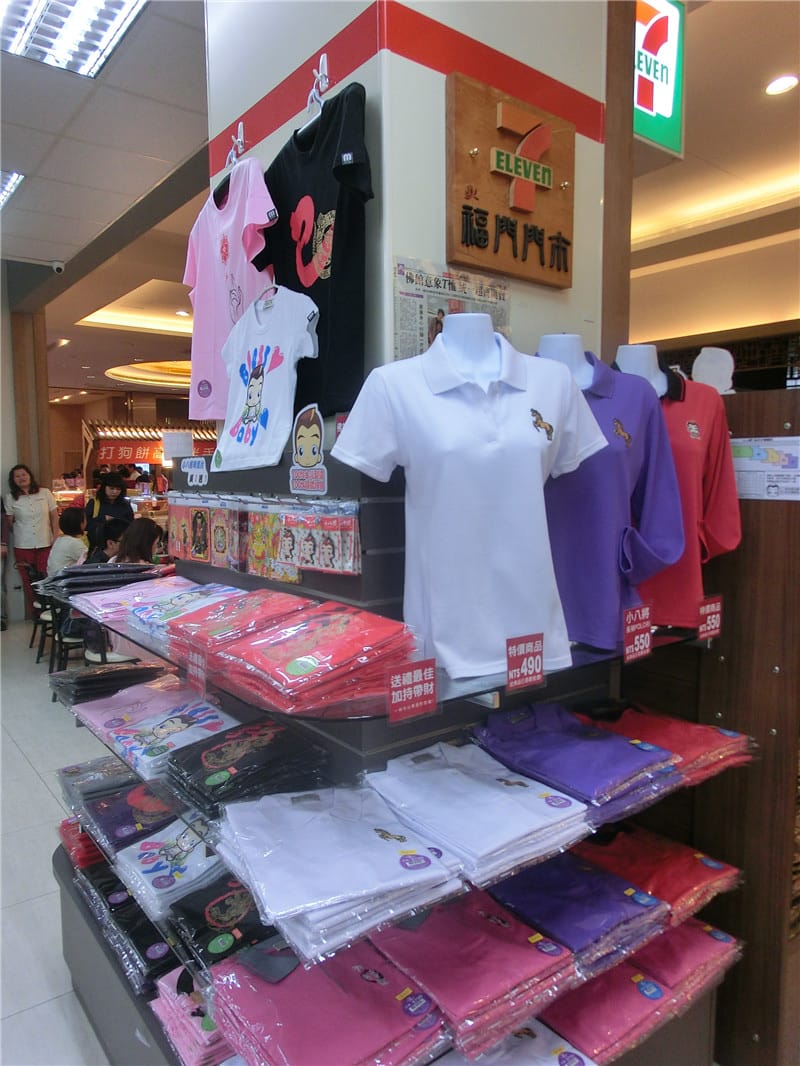 CIMG6321.jpg CIMG6321.jpg