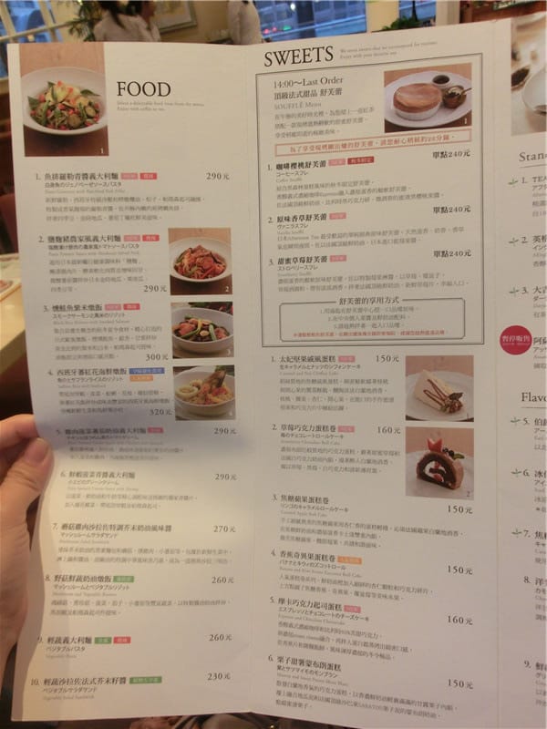 CIMG6000.jpg CIMG6000.jpg