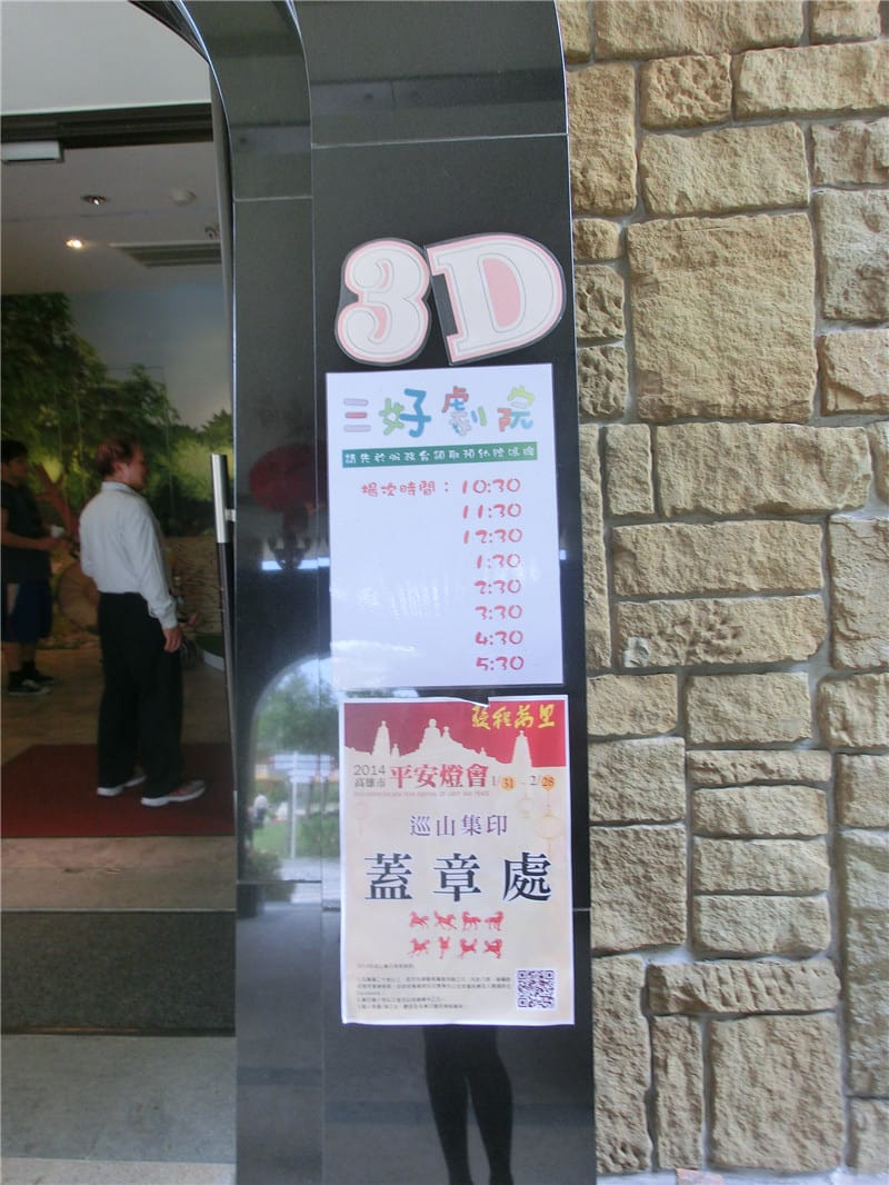 CIMG6356.jpg CIMG6356.jpg